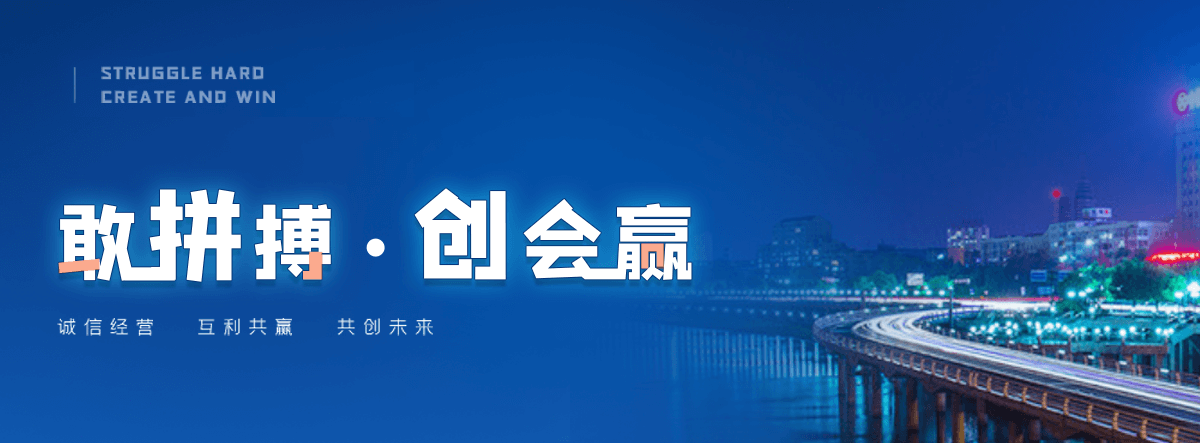 深泽交通隔离护栏厂家